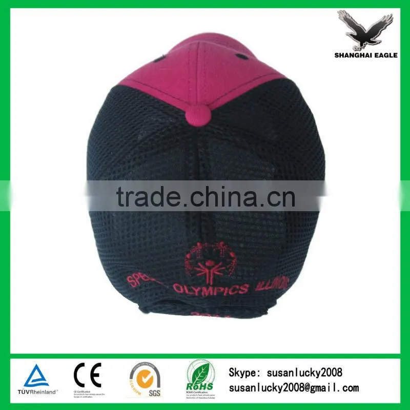 Eco-friendly Cool Sports Caps with Logo Printed (Directly from factory)