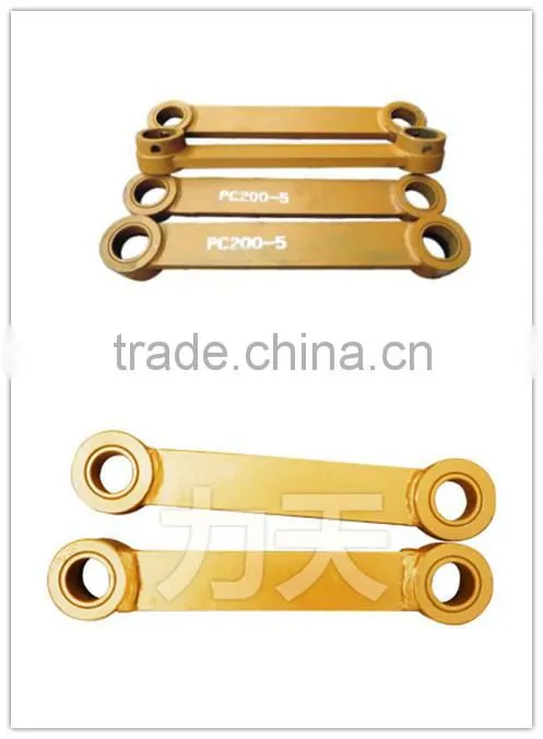 excavator link DH55 DH300 DH220 DH60