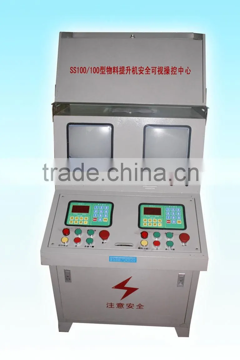 China Manufacturer SS100/100 Material Elevator/Material Hoist/Material Lifter For Lifting Materials