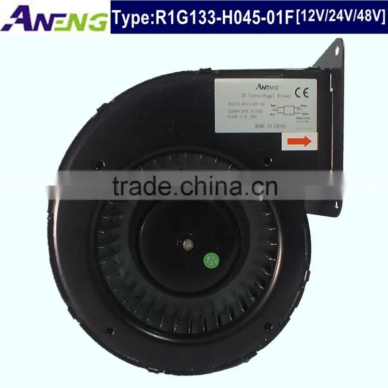 24V centrifugal cooling cabinet fan with high flow 608m3/h