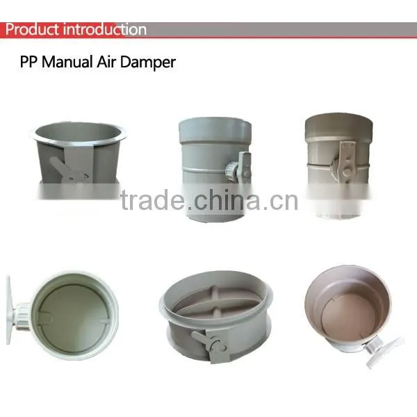 Laboratory PP manual air flow damper, used in ventilation system SHGG-MAD08 (P021)