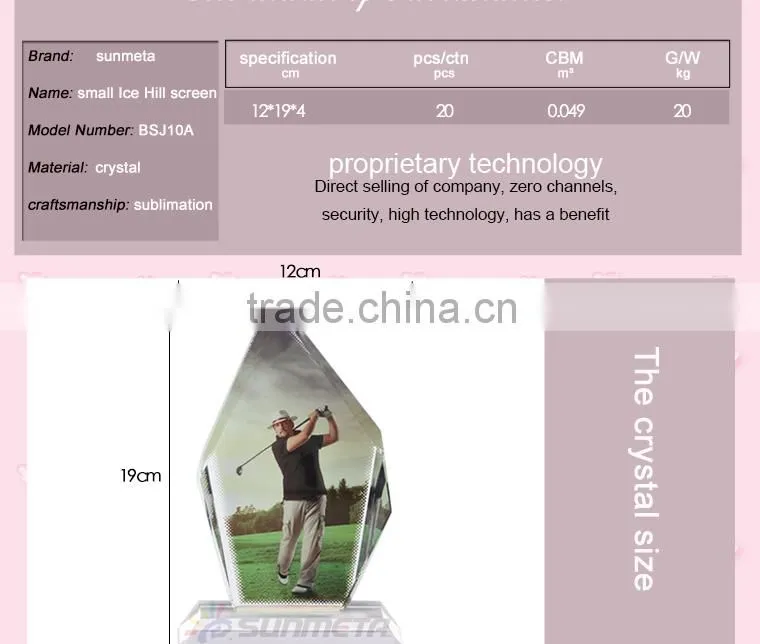 digital photo frame sublimation printing crystal picture crystal photo frame
