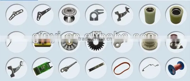 needle loom weft feeding gear