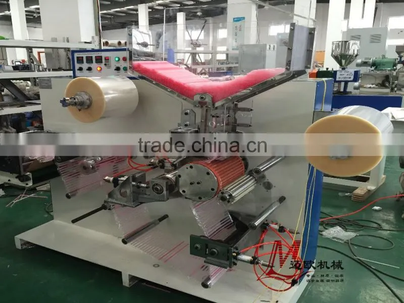ML37B I-SHAPE STRAW AUTO PACKING MACHINE