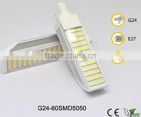 2014 China supplier hot new products1000lm 10w g24 corn led bulb light