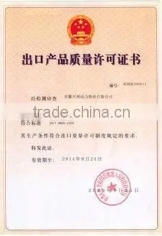 high quality vertical single cylinder diesel engine