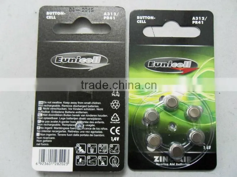 A13 1.4V Zinc air battery A13(PR48) for hearing aid A675