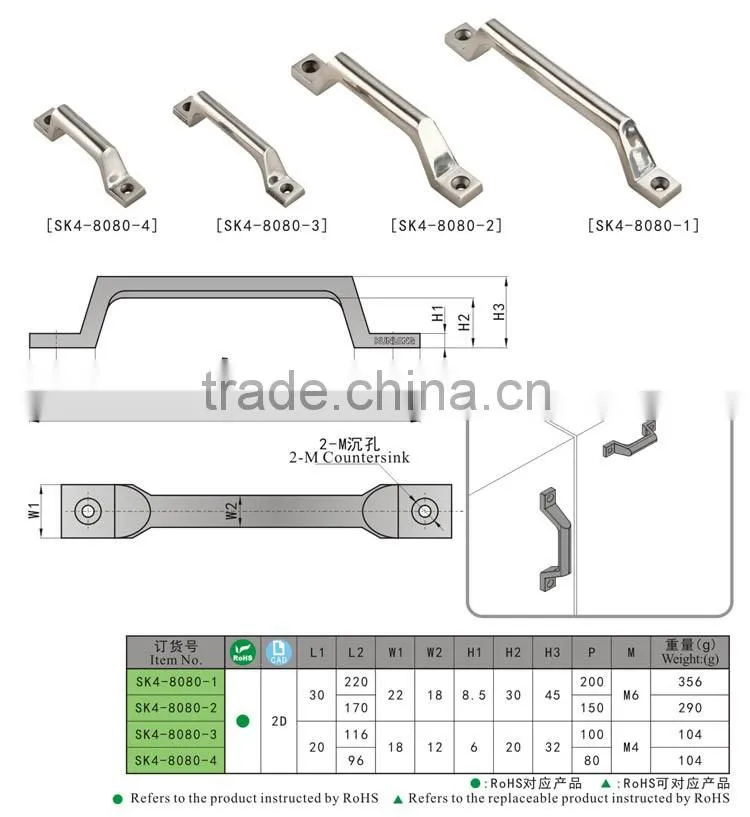 SK4-8080 Hot sale Stainless Steel folding door handle