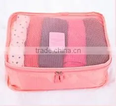 YIWU RODA 6 sets fashion atmosphere of nylon fabric foldable storage travel bag