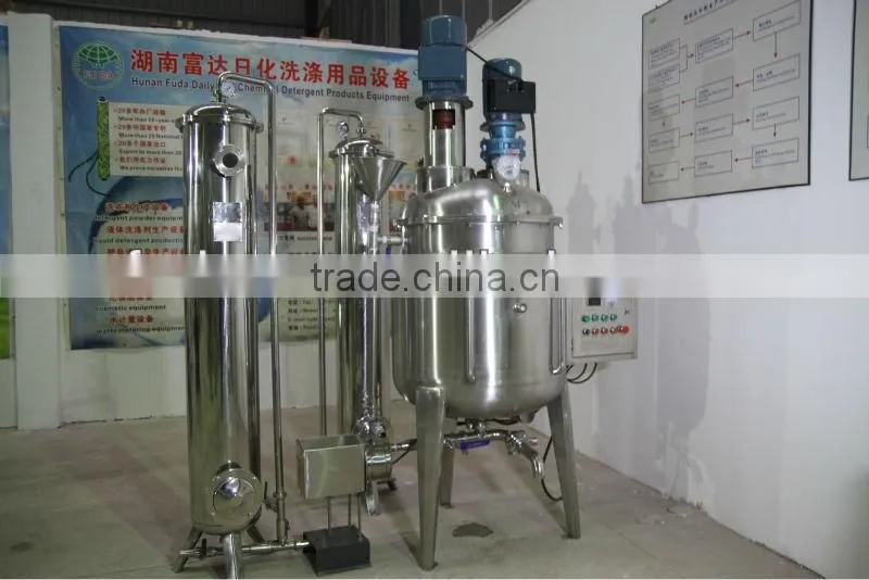 300-500kg/h Shower Gel Making Machine