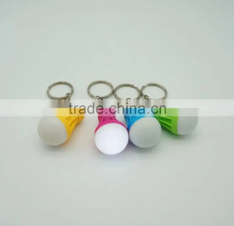 Wholesale bulb shaped led key chain light