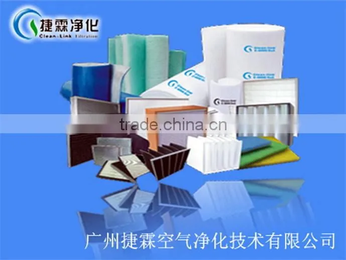 2015 New Paint Booth 60mm thickness Fiberglass Filter