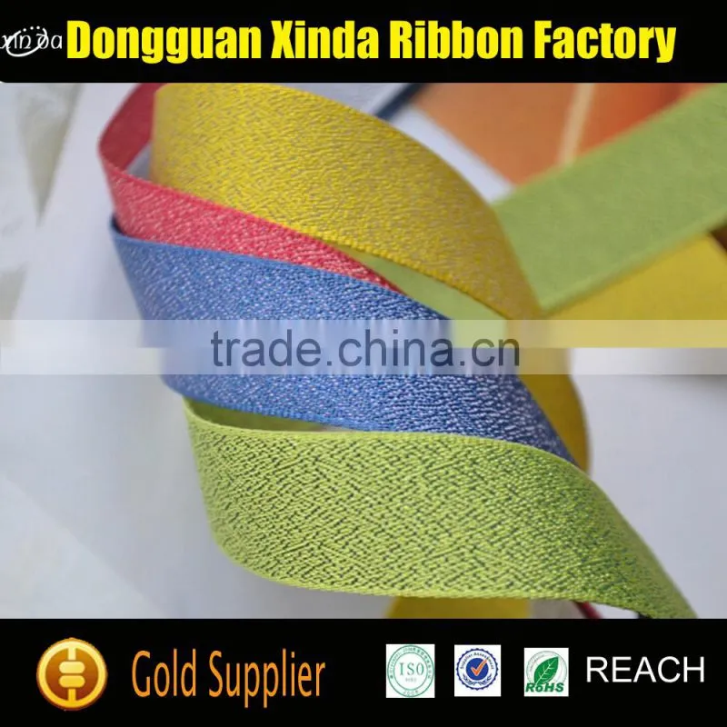 Fancy Promotional Single Face Silver Satin Ribbon