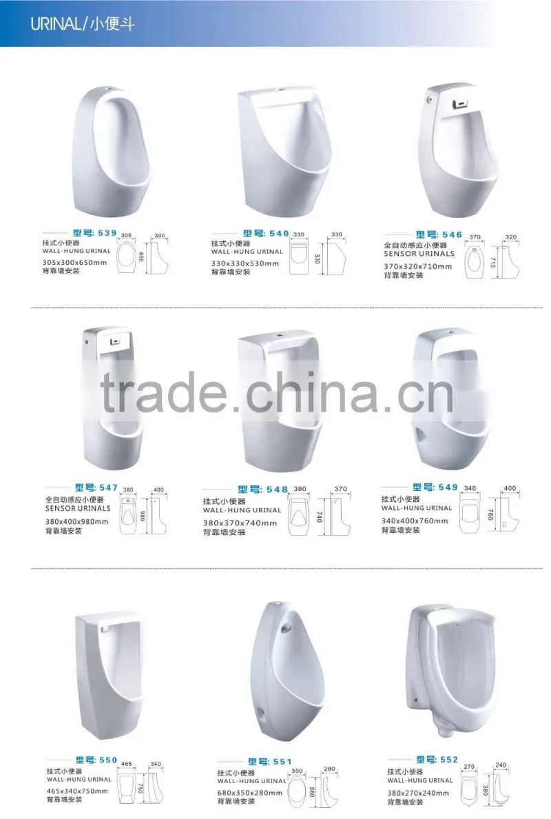 Bathroom wc toilet new design wall-hung urinal