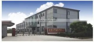 Shanghai Yinin Imp. & Exp. Co., Ltd. company overview - view 1