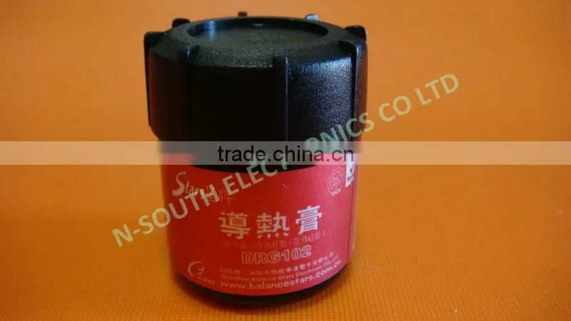 Brand new CPU hingh CPU hingh conductivity silicone thermal grease 20g