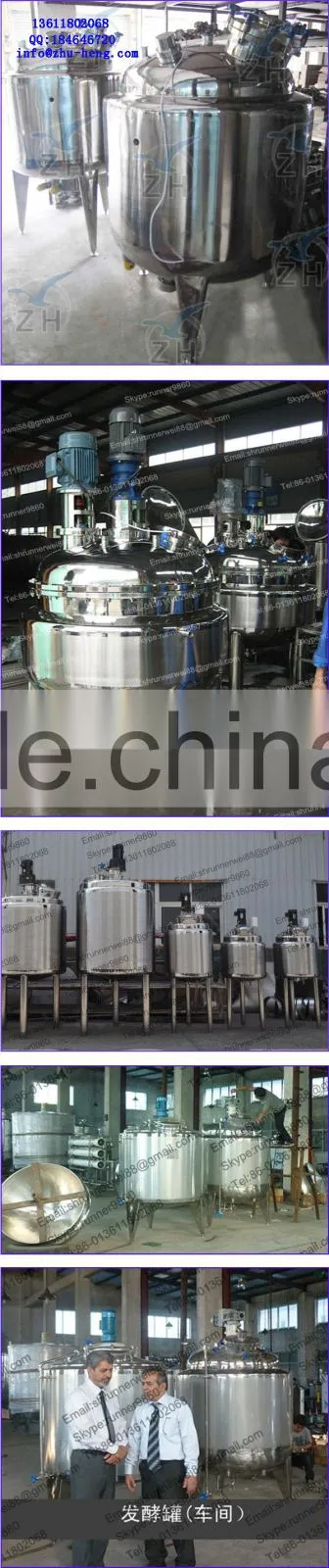 polyester polyol plant liquid mixing tank with homogenizer