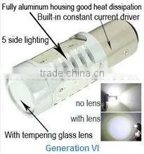 1157/1156 car led lamp