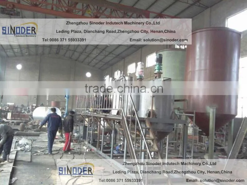 hot sales! groudnut oil mill peanut oil refining plant 5Ton 86 13526701508