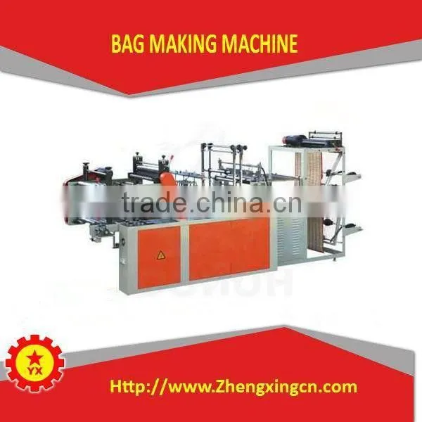PE customized special plastic automatic bag sealing machine