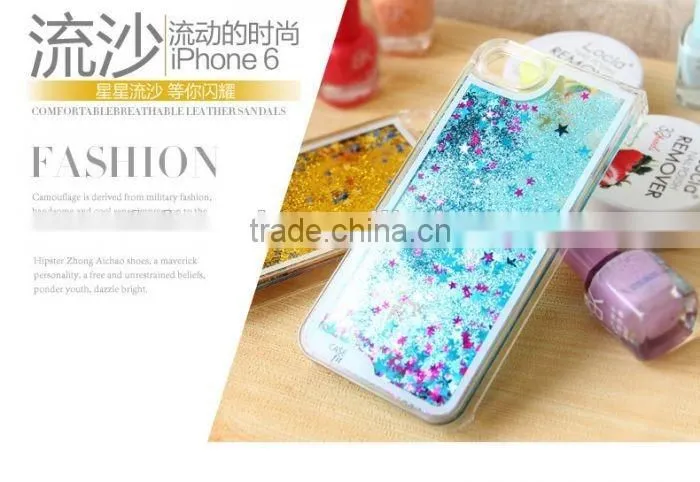 New Bling Stars Quicksand Designed Back Phone Case Cover for iphone 6 plus 4.7 5.5