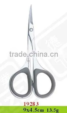 19283 stainless steel nose hair scissor