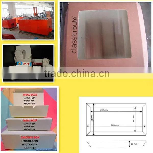 disposable lunch box machine , paper meal box forming machine