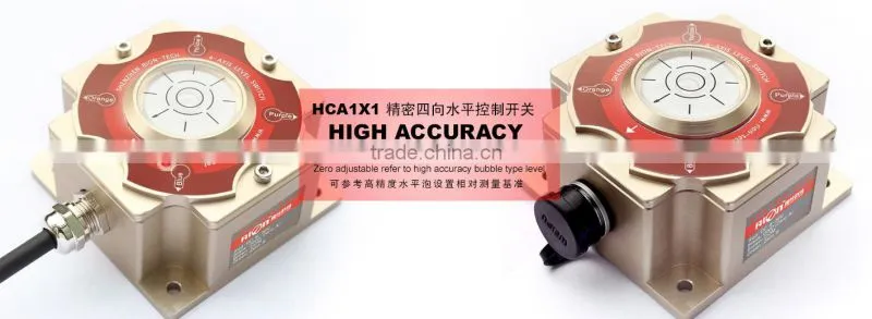 High Resolution Radar Vehicle Tilt Detection Switch RS232 Output