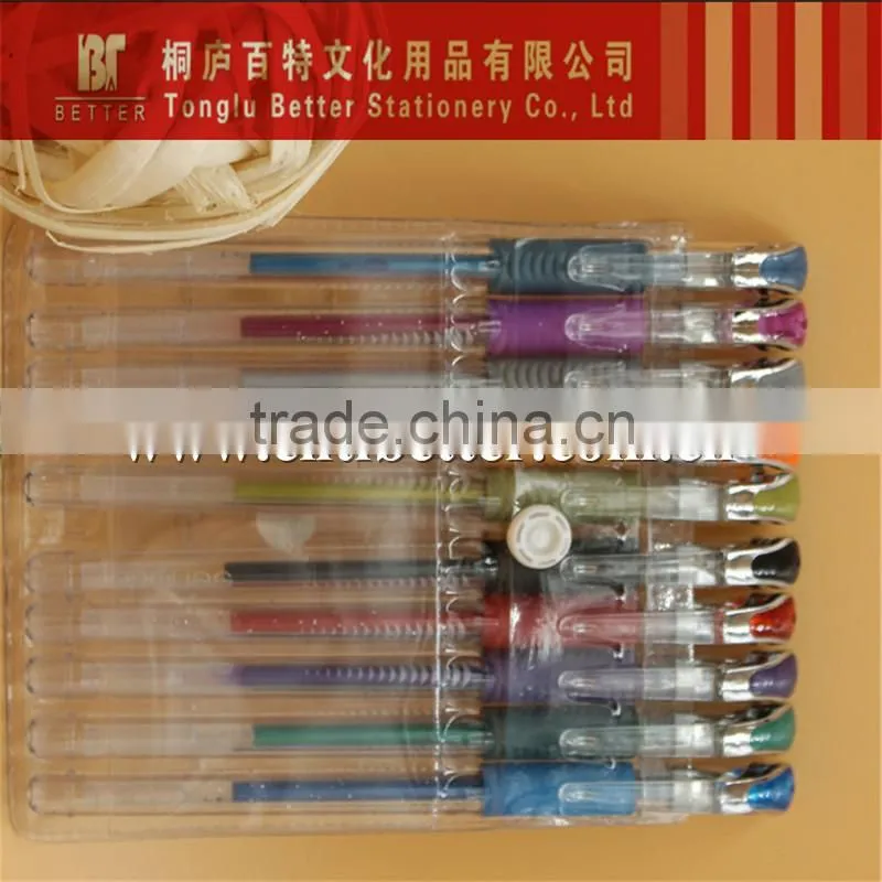 rainbow gel ink pen set (G-100)