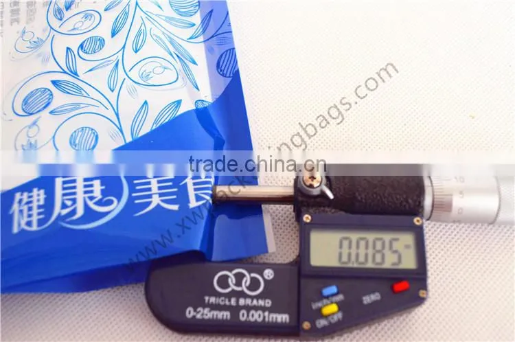 food packaging bag