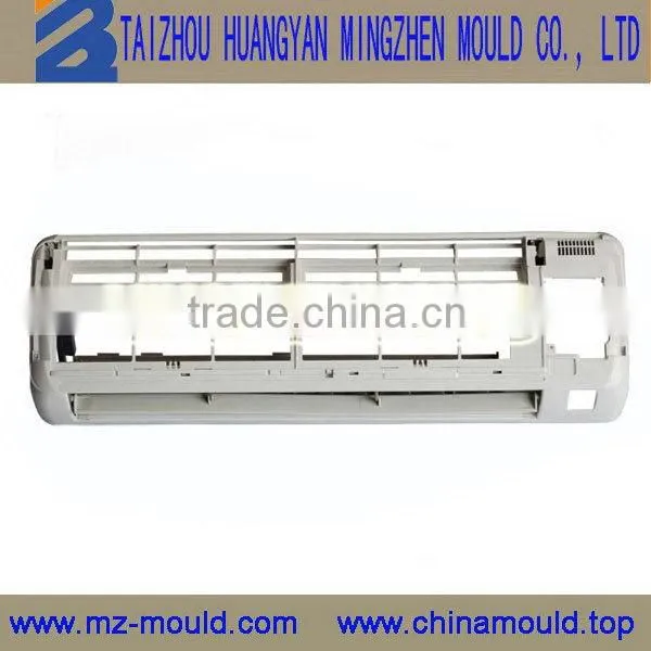New new arrival plastic mould for air conditioner part