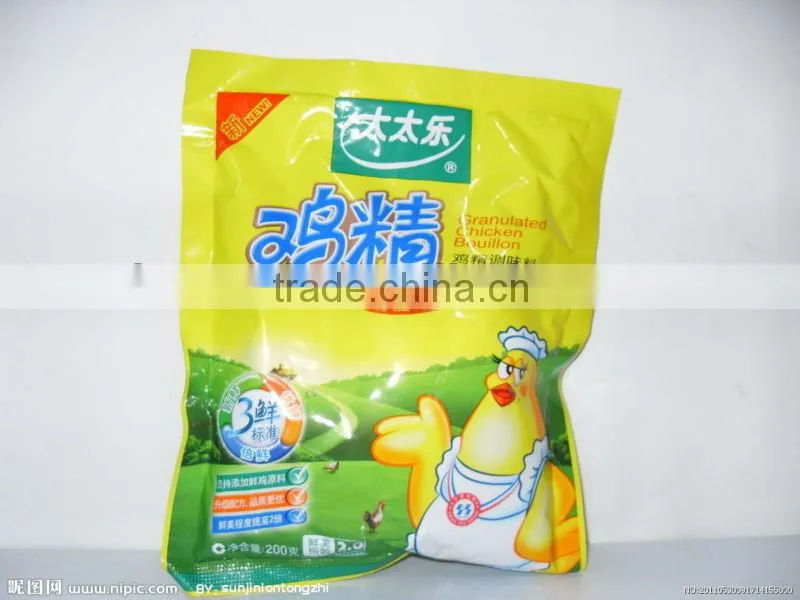 Professional Manufacturer Detergent Powder Packing Machine