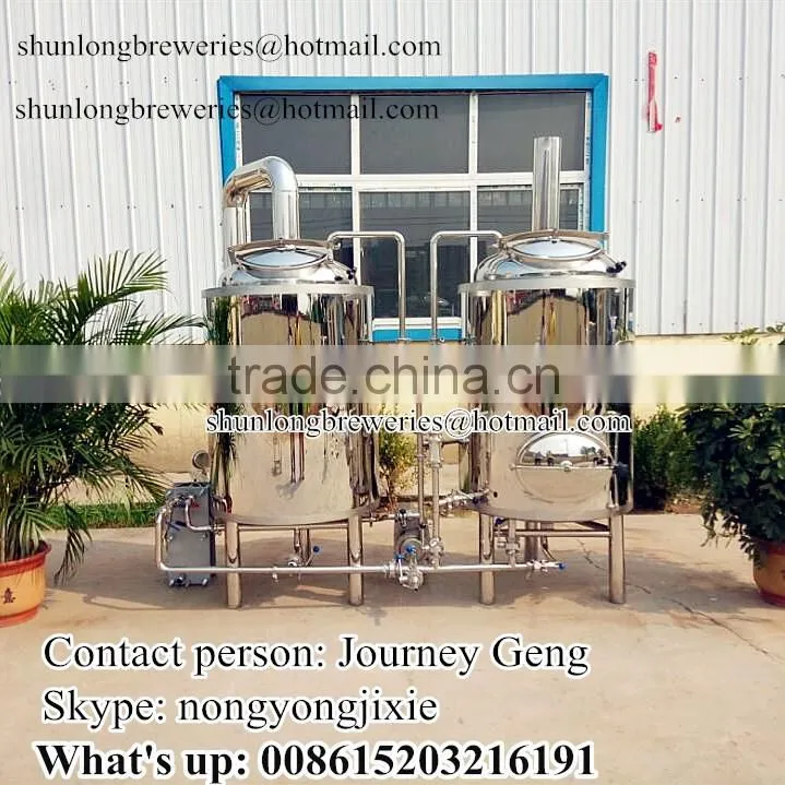 Main product 7bbl fermenters for slae with CE