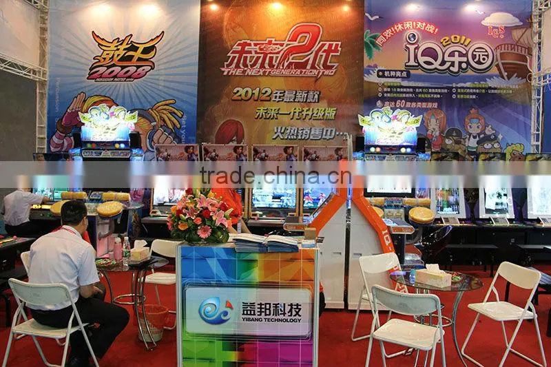 Classic/pop/rock musamusement Karaoke entertainment ic game machine