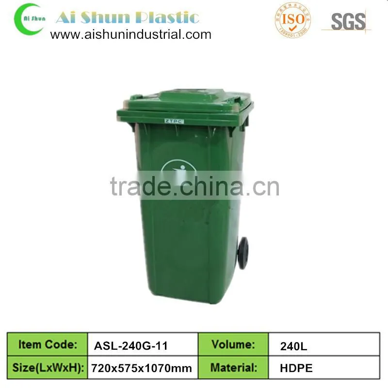 240 liter plastic medical waste container
