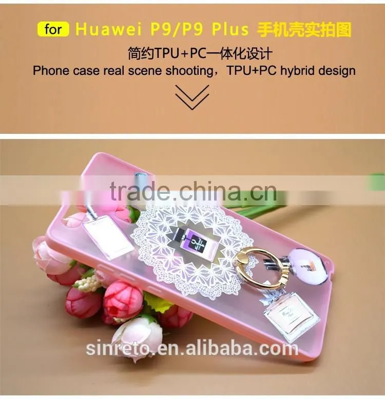 Perfume TPU+PC 2-in-1 Hybrid Pattern Phone Case With Ring Bracket Compatible Brand For Huawei P9/P9 Plus