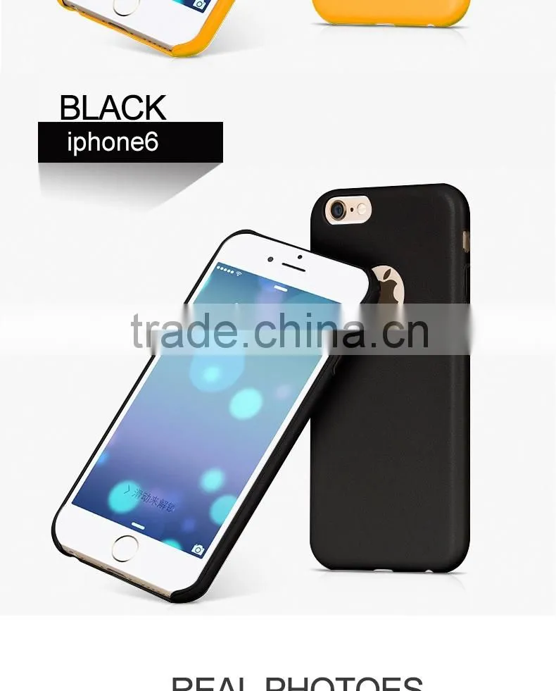 LZB Skin Case Siries soft pu leather back cover for iphone 6s