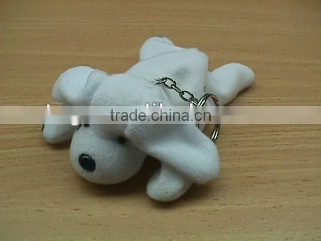 Lovely Plush Elephant Key Ring