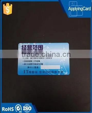Customized design professional printing business Card plastic Business Visiting Card pvc contactless card with lowest cost
