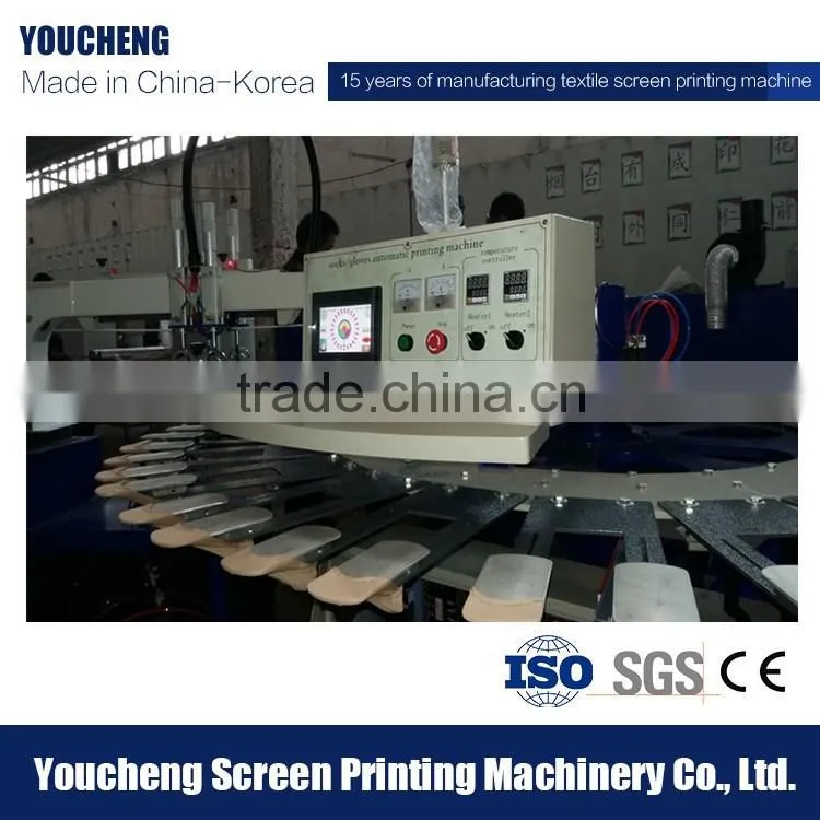 Automatic rotary sock printing machinery silicon glove printing machine price