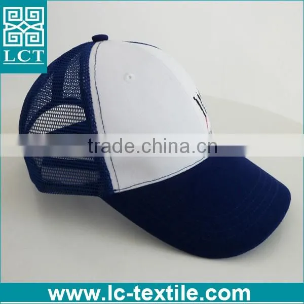 LCTN1853 short bill foam plain trucker cap mesh hat