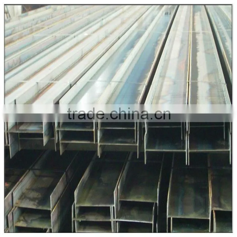 Hot rolled structural steel h-beam/SS400 h-beam steel