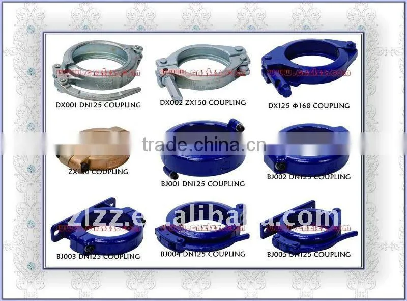 DN125/BJ002 concrete pump coupling