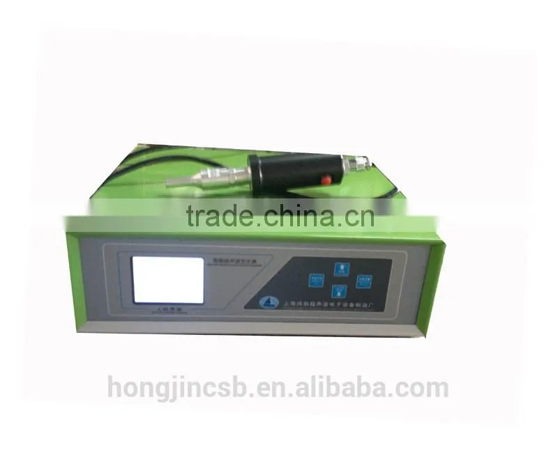 New type handheld spot welding machine