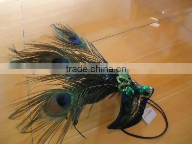Feather Mask