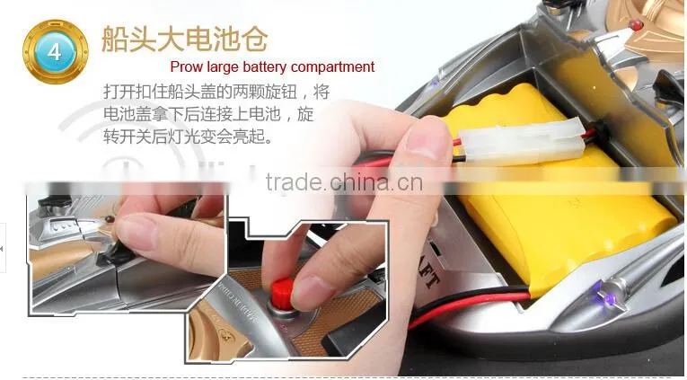 1:10 2.4G RC Hovecraft toy, RC Amphibious driving boat, rc boat.