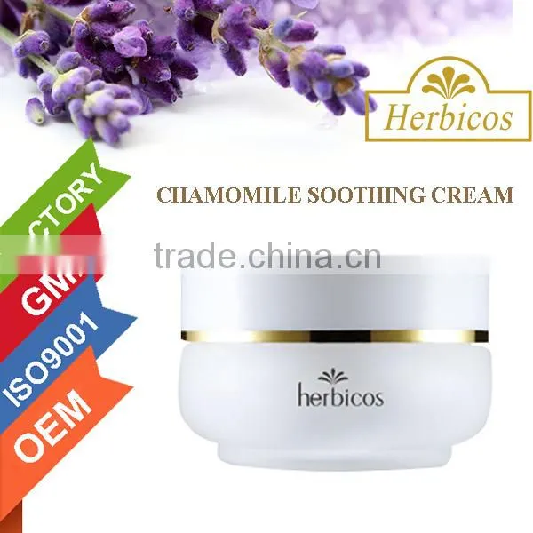 Chamomil moisture soothing gel ,aqua soft cream