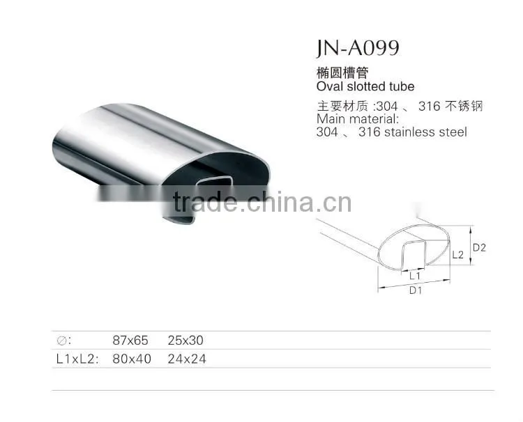 stainless steel slotted tube/ss steel slotted tubes/steel slotted tube