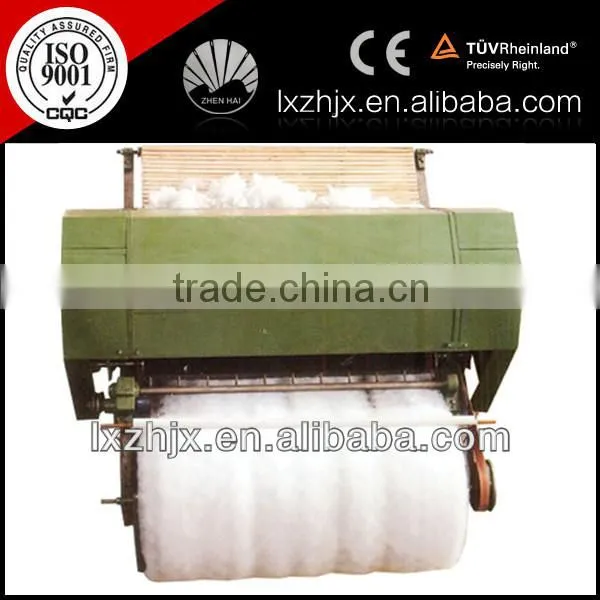 high quality cashmere carding machine, fiber cotton carding machine, carding fiber machine