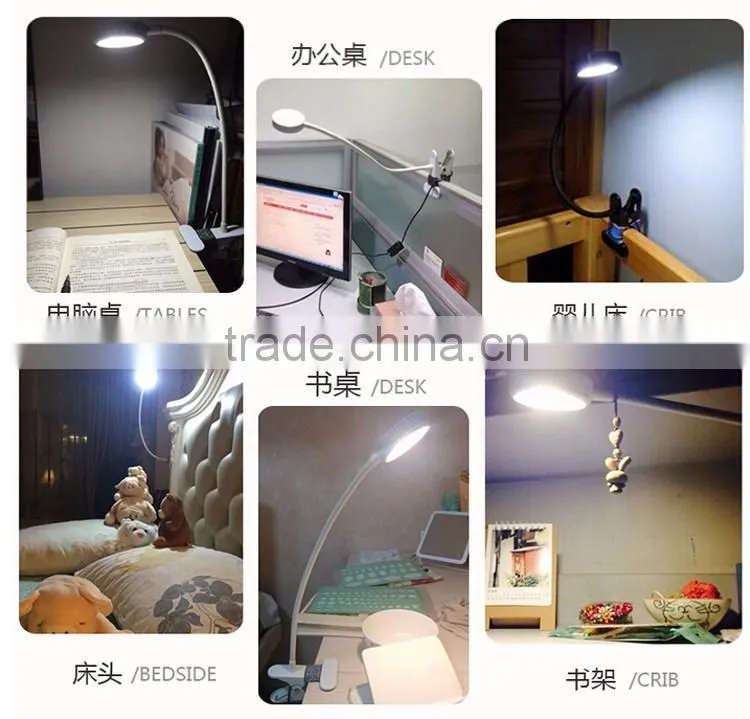 eye protection clip led table lamps 5V usb plug professional factory direct hot promote sell reading lamp